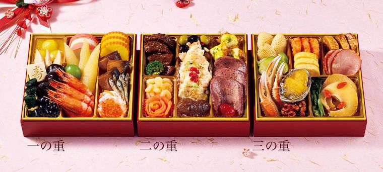 和洋中折衷三段重のイメージ