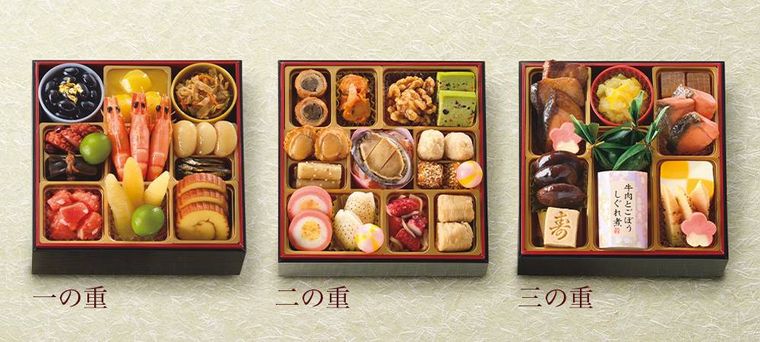 千賀屋謹製 おせち三段重のイメージ