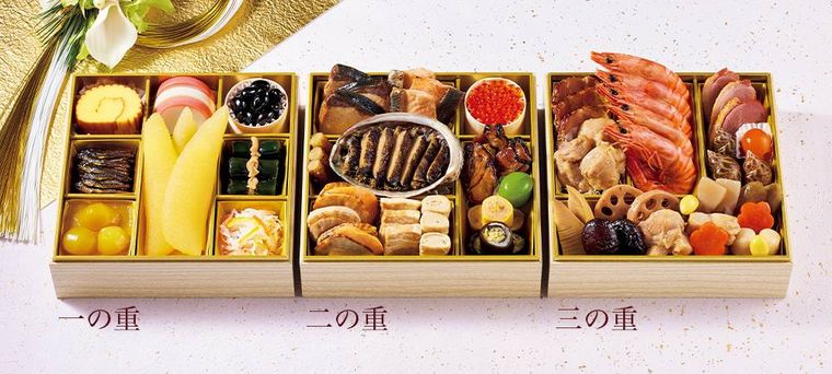 厳選国産食材使用 プレミアムおせち三段重のイメージ