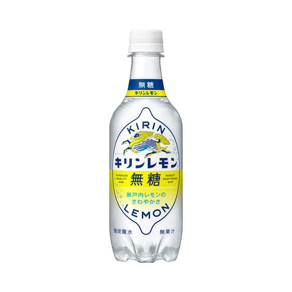 販売終了した飲み物の人気ランキングTOP10！みんなが復活してほしいと