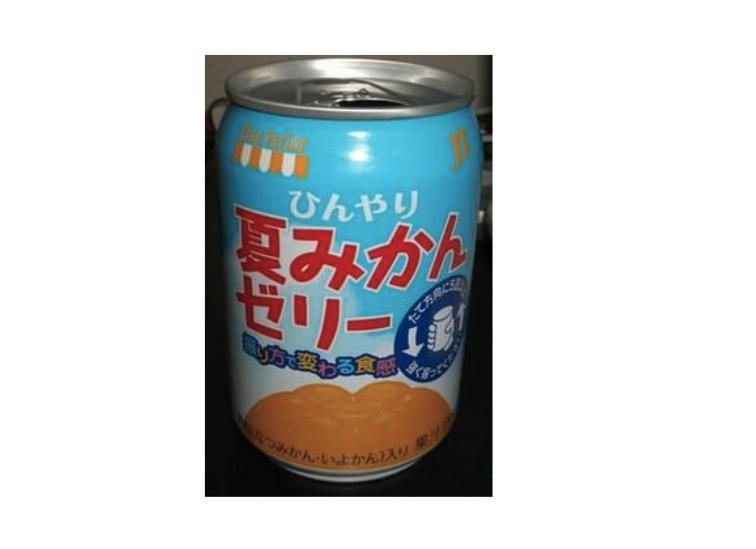 夏みかん味のゼリーが入った缶ジュース