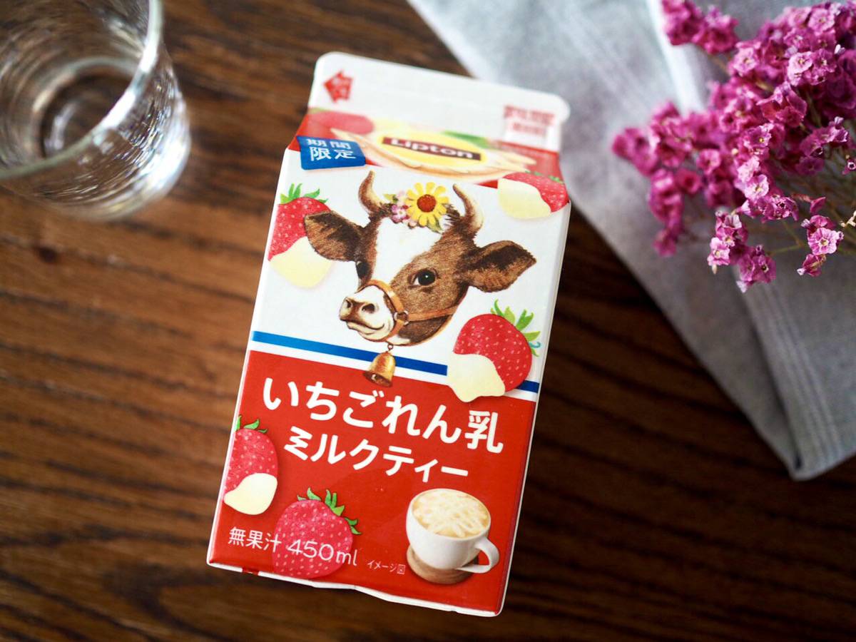 リプトン「いちごれん乳ミルクティー」に歓喜。『これ以上ない組み合わせ』『すぐ飲み干せる』