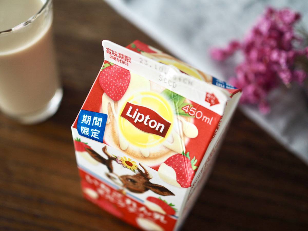 ライザップ ライチミルク ライザップ MUSCLE プロテイン ライチミルク 25g x 30包 : 土佐
