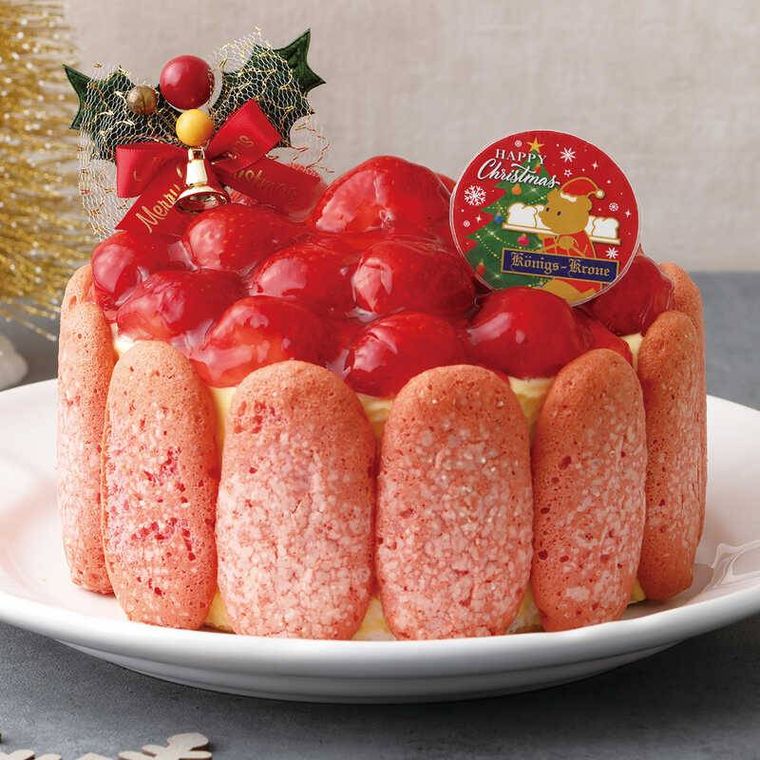 ニュールンベルグのイメージ