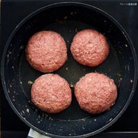 【作り方】トナカイ煮込みハンバーグ