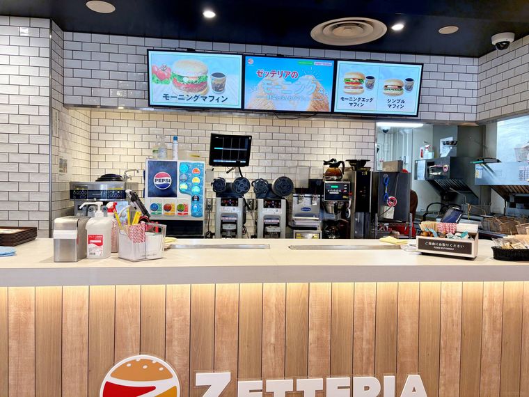 明るい雰囲気のゼッテリアの店内