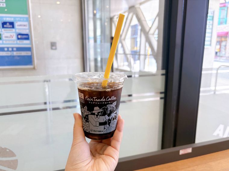 セットのアイスコーヒー