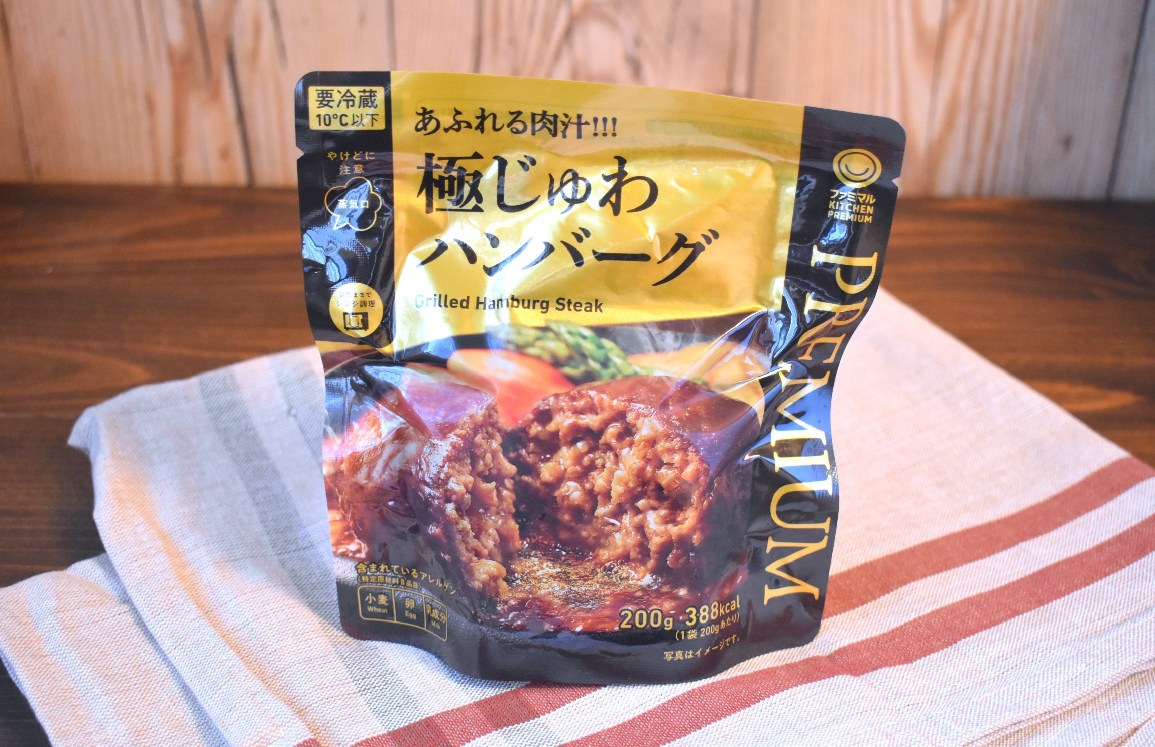 1000円クーポン推奨 食糧補充 Foil4枚日本語 clay@MR-S على X: 