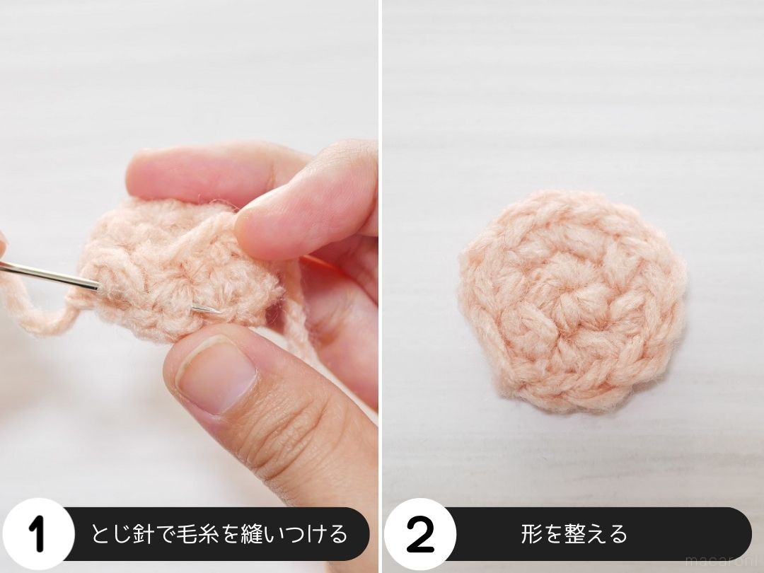 アクリル たわし 編み 方 初心者 丸