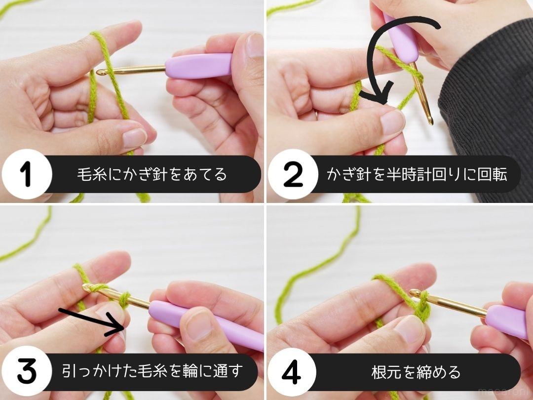 初心者向け】アクリルたわしの編み方を丁寧に解説！洗濯方法、コスパも