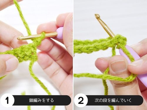 初心者向け】アクリルたわしの編み方を丁寧に解説！洗濯方法、コスパも 