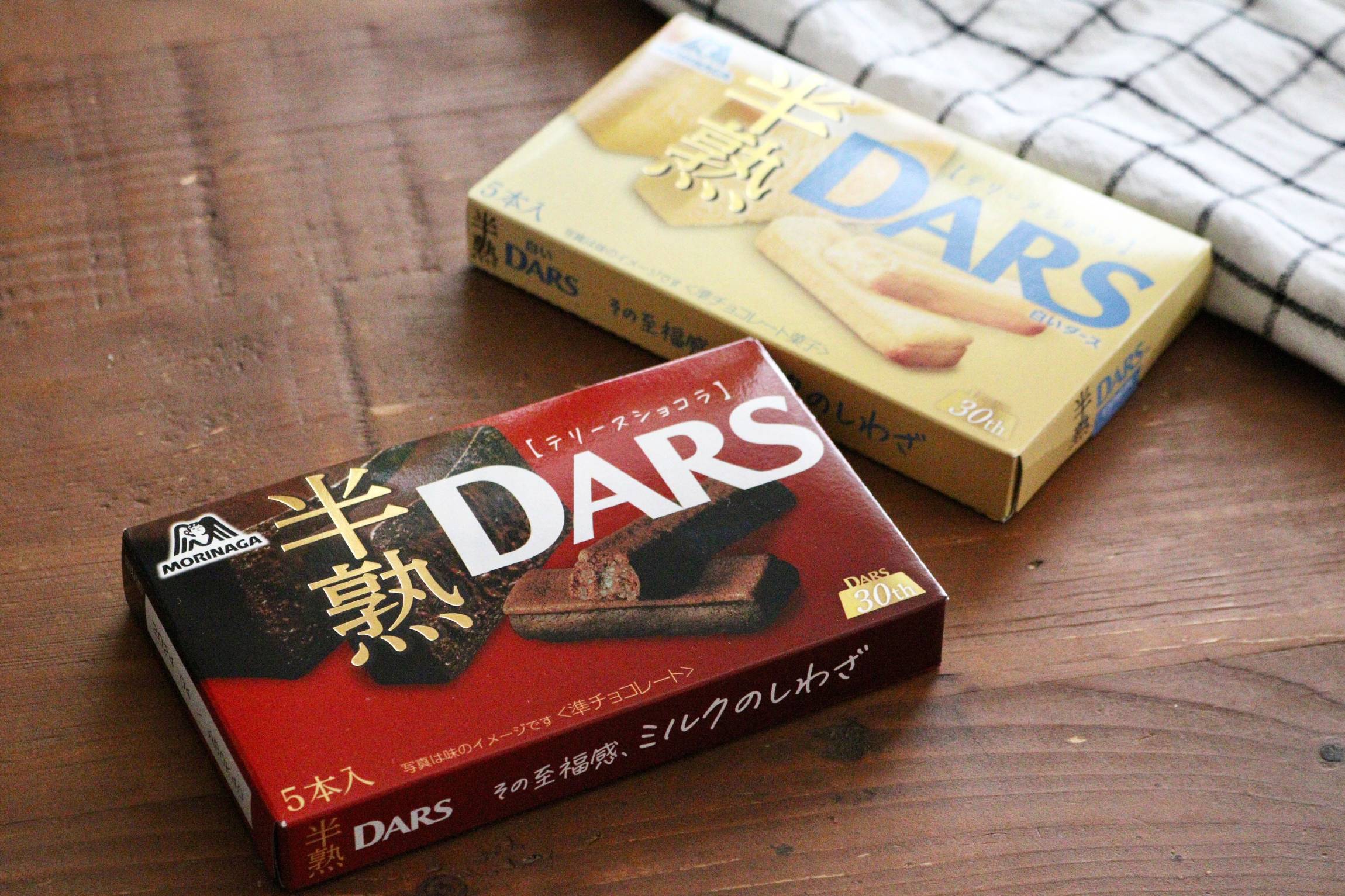 チョコ DARS ダース 130個セット