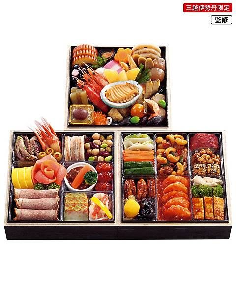 三越伊勢丹オリジナルおせち華和洋中三段のイメージ