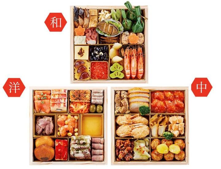 咲SAKUのイメージ