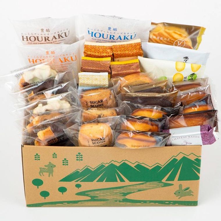 プレミアムハッピーBOX 2024のイメージ