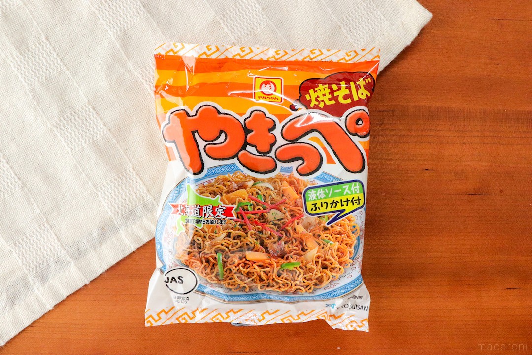 北海道は焼きそば天国!? スープ付き「やきそば弁当」から 北海道は焼きそば天国!? スープ付き「やきそば弁当」から