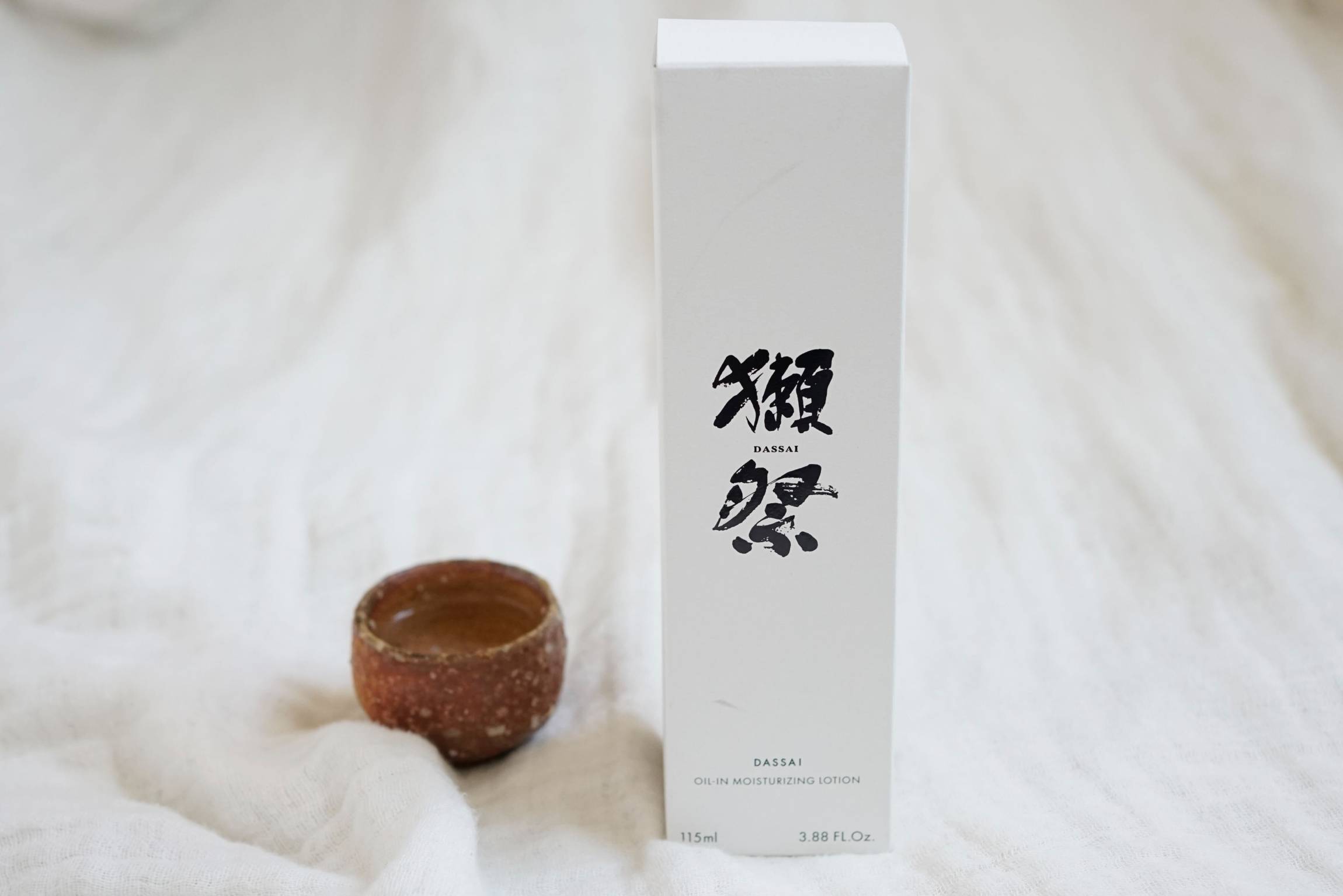 純米大吟醸「獺祭」の保湿化粧水をレポ！酒粕エキスの成分で保湿し