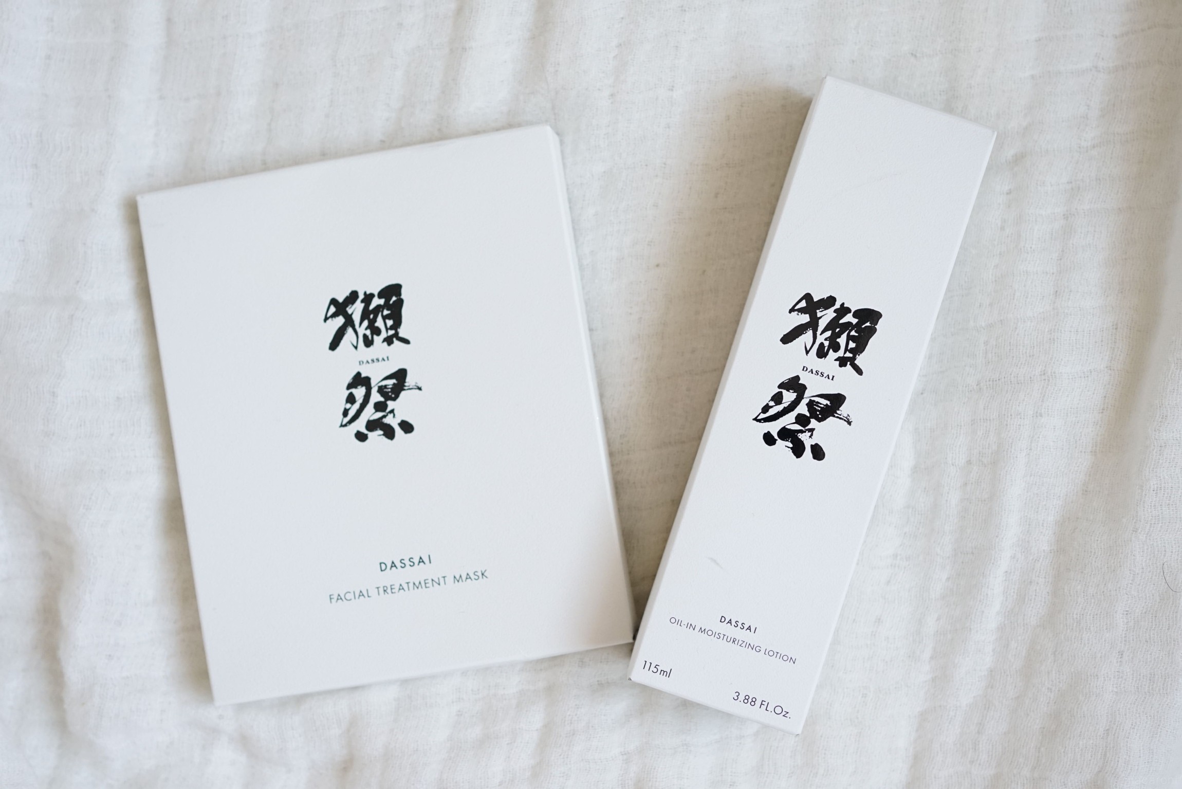 純米大吟醸「獺祭」の保湿化粧水をレポ！酒粕エキスの成分で保湿し