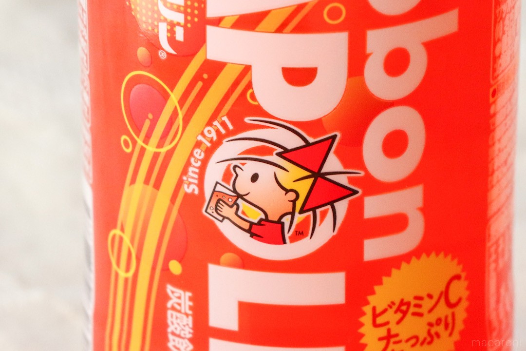 NAPOLINです Ribbon ナポリン（470ml）｜Ribbon | | 商品情報 | ポッカ