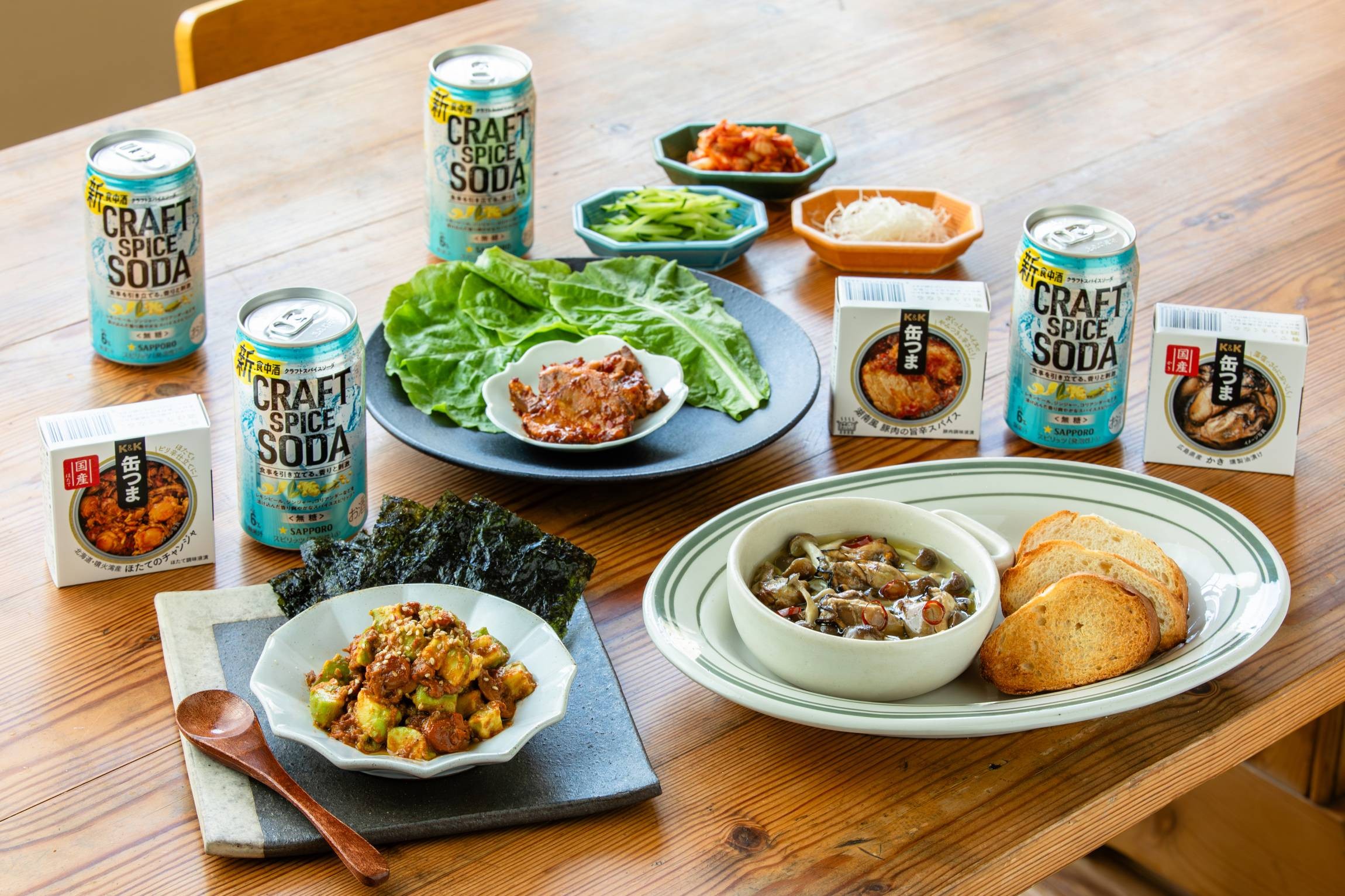 MM缶 ヒースクリフ 73点(うち1点オマケ) MM缶 ヒースクリフ 73点(うち1点オマケ)