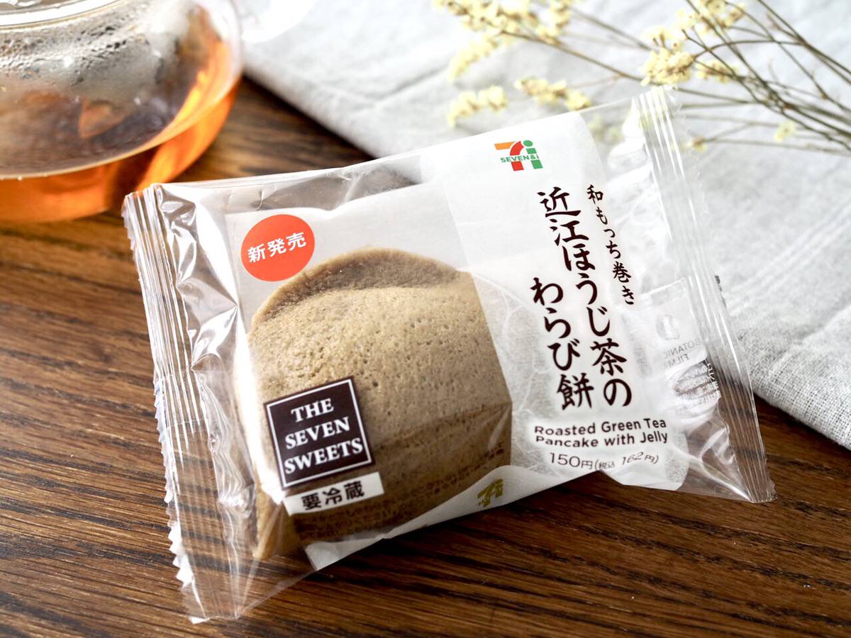近畿でしか買えない。セブンで地味にすごいスイーツ「和もっち巻き」を