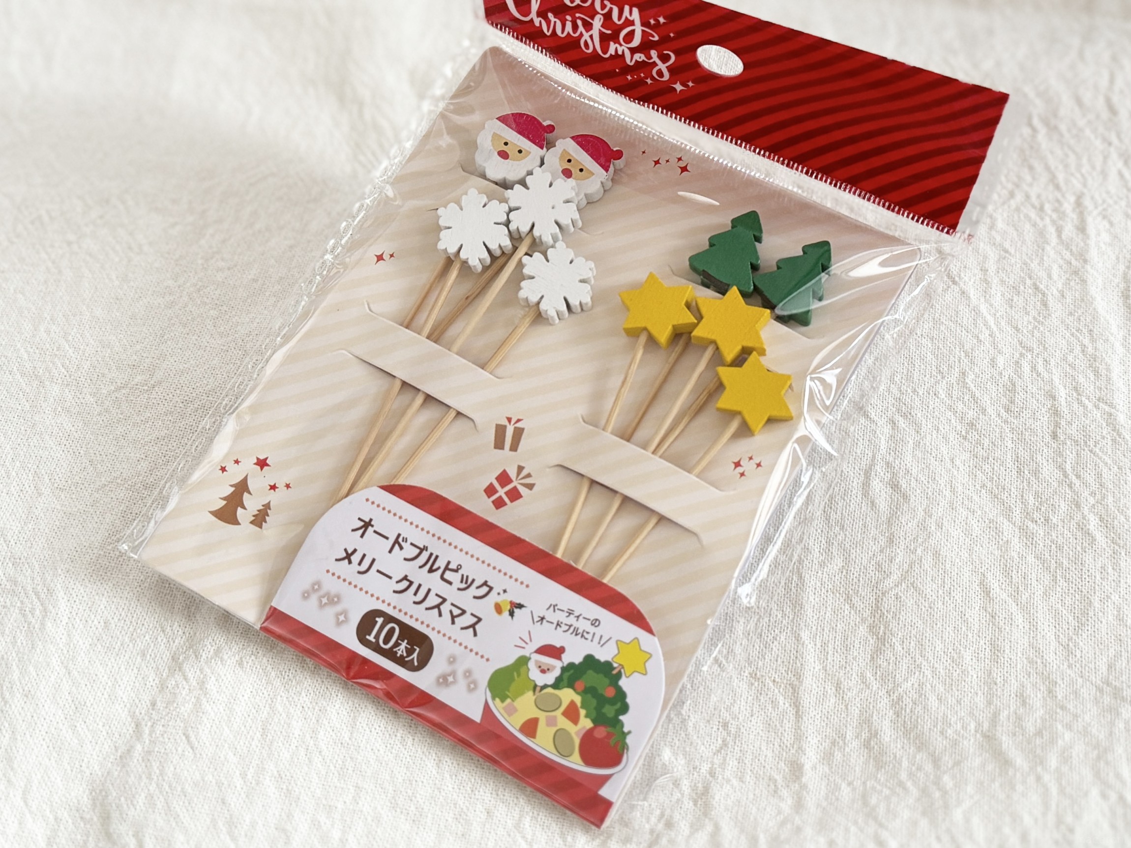 アントステラ メリークリスマス USAサイン 限定品 アントステラ メリー