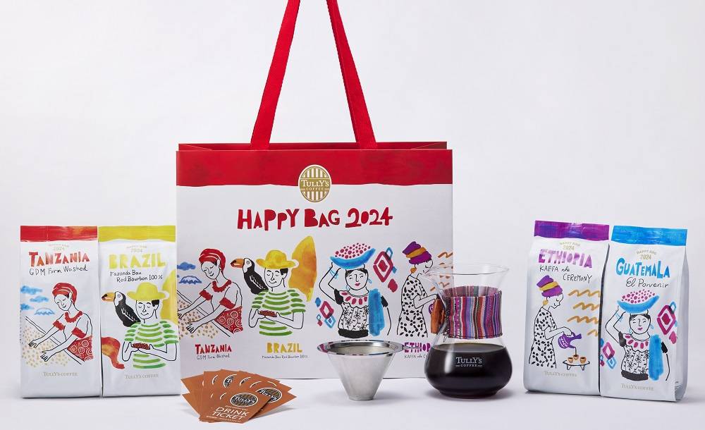 しゃぶしゃぶ温野菜初の福袋「2024 Lucky Bag」登場！お食事券入りのお