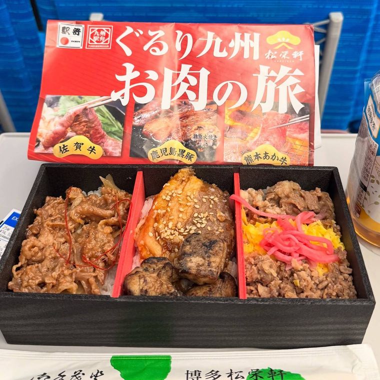 ぐるり九州お肉の旅の中身