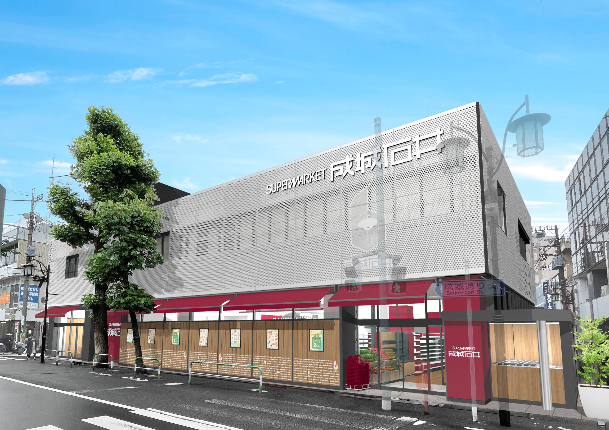 成城石井の発祥の地「成城店」がリニューアルオープン！買うべきおすすめ商品は？ - macaroni