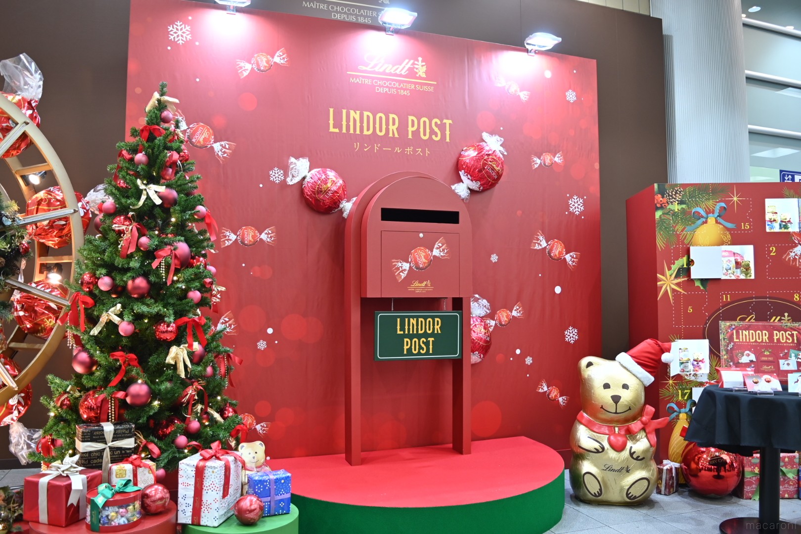 【日本限定】リンツのクリスマスキャンペーン「リンドールポスト」とは？特別なカードの無料郵送も macaroni
