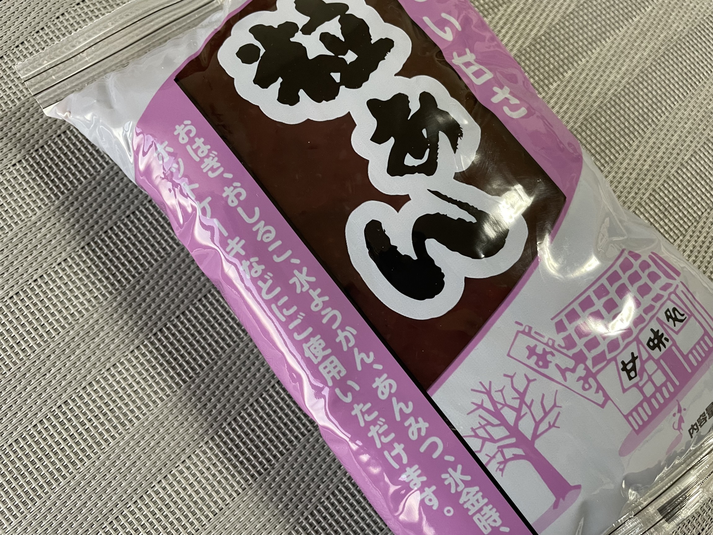 業務スーパーのあんこ「粒あん（1kg）」がコスパ最高。味わいや