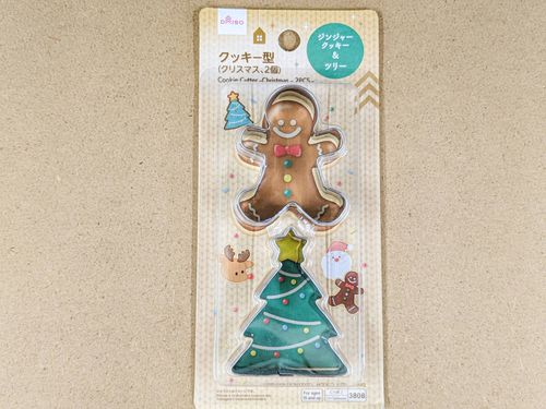 クリスマス ジンジャーマン 【クッキー型】 良い