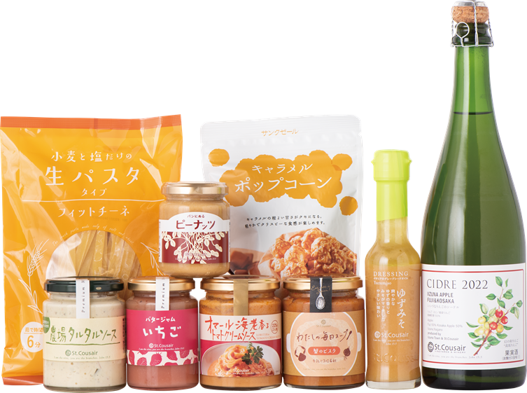 サンクゼール 2024 St.Cousair Special Bag正規店の中身イメージ