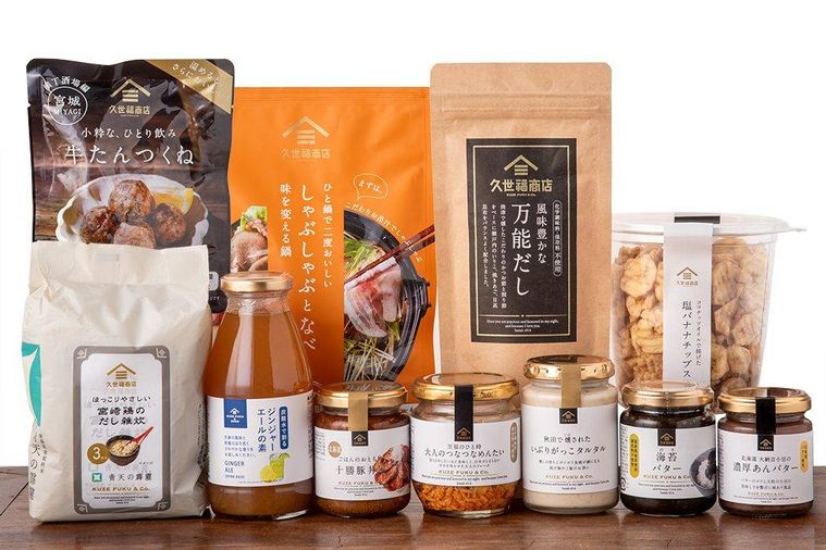 2024福袋竹の中身イメージ