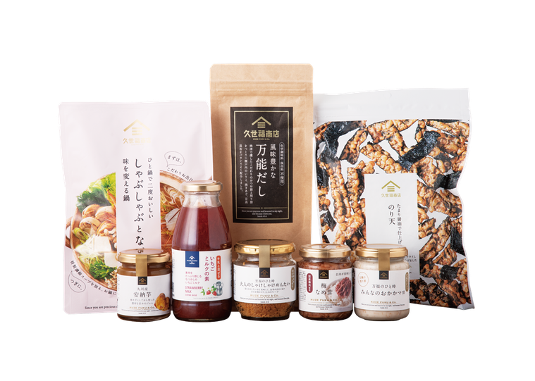 2024福袋梅の中身イメージ