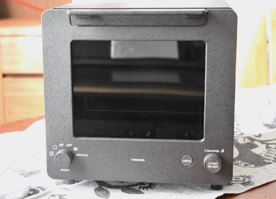 窯から出したての味に!? 新製品「匠ブランジェトースター」を使って
