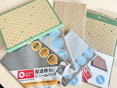 神アイテム】ダイソーのメルカリ用「梱包材」が超使える！箱から 