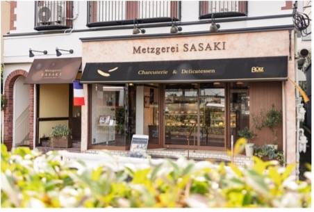 シャルキュトリの名店「メッツゲライササキ」のクリスマスオードブル