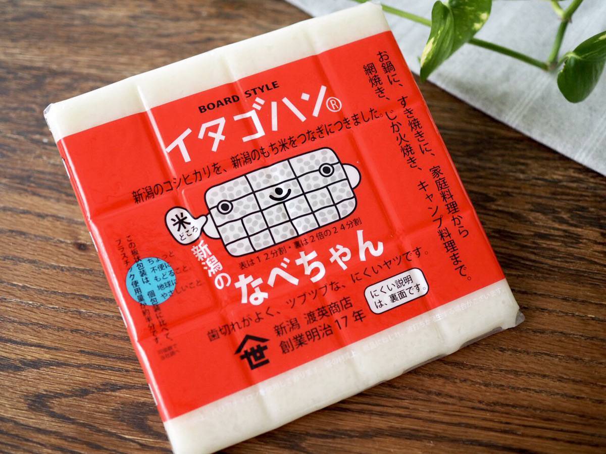 JGZ6dNIInErfKOEKmijel6OKoRUCQa