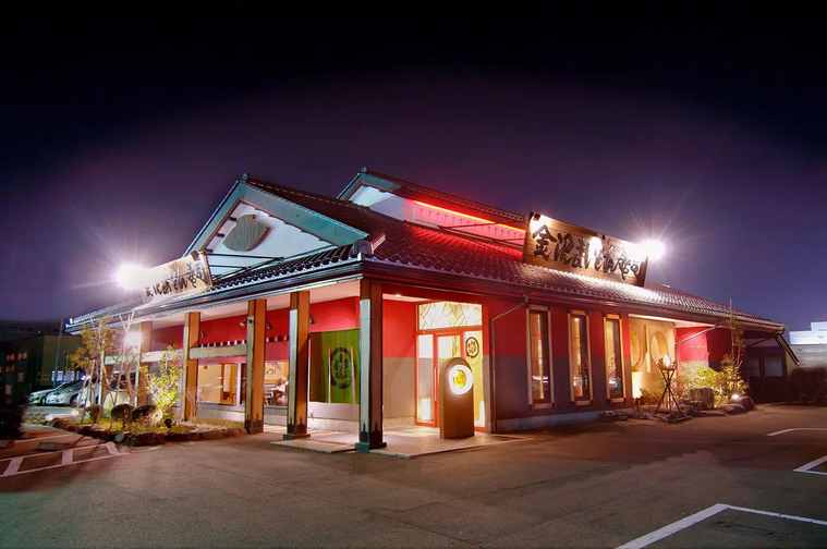 金沢まいもん寿司の外観