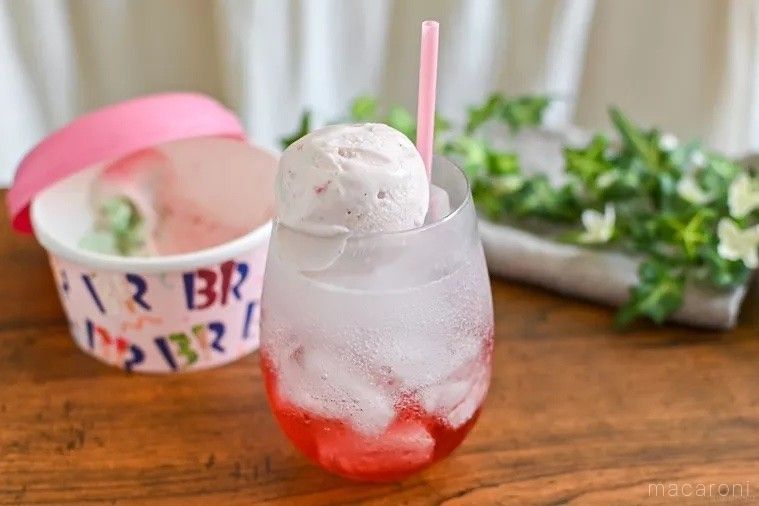 サーティワンのフロート風アレンジ