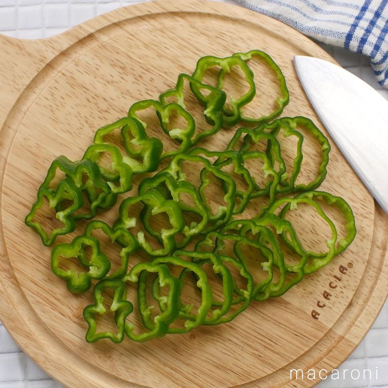 輪切りにカットしたピーマン