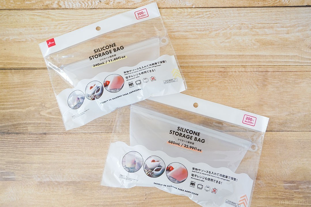 楽天市場】セパレータ（収納家具｜インテリア・寝具・収納）の通販