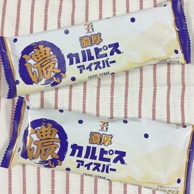 セブンイレブンの「濃厚カルピスアイスバー」がさっそく話題に♪