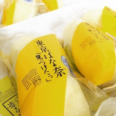 実はたくさん♩東京の定番お土産「東京ばな奈」のバリエーションまとめ