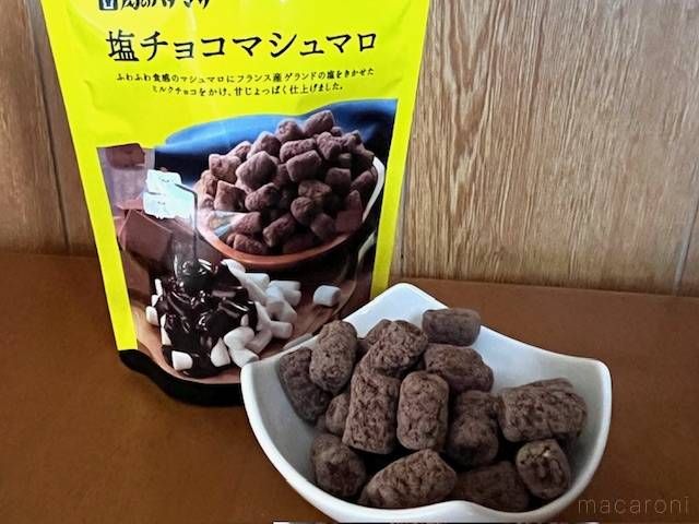 お皿に出された塩チョコマシュマロ