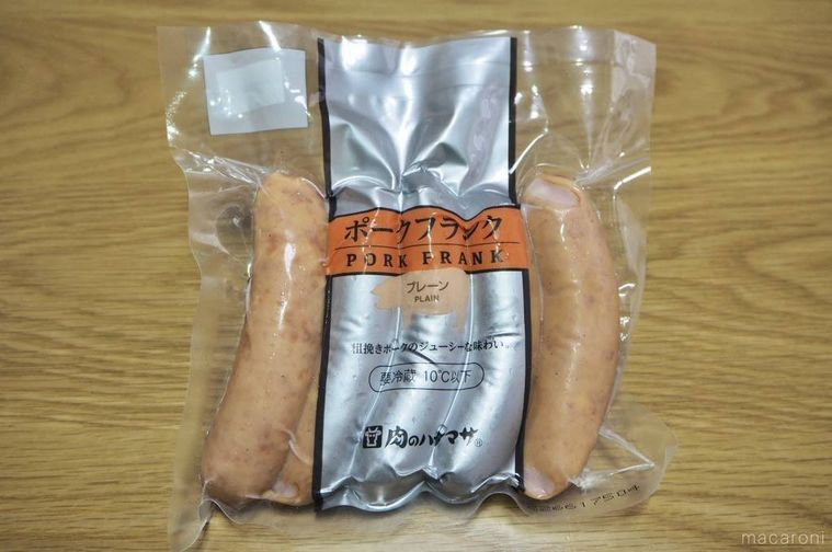 肉のハナマサのポークフランクプレーンが机に置いてある