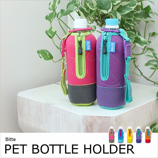 スタバ好き必見 サニーボトル は使い方次第で実用性抜群 2ページ目 Macaroni