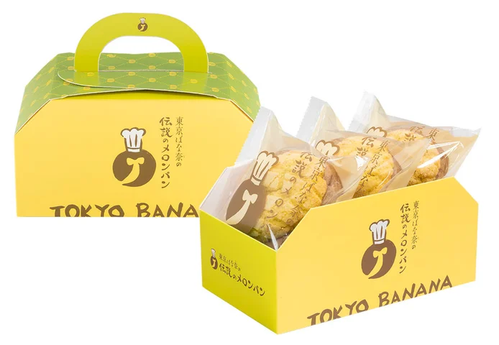 海老名サービスエリア限定！「東京ばな奈の伝説のメロンパン」が20年