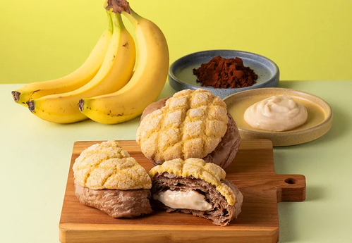 海老名サービスエリア限定！「東京ばな奈の伝説のメロンパン」が20年